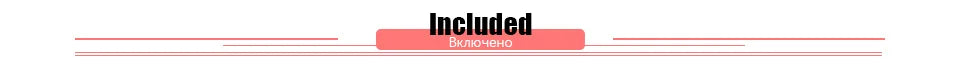 Included title banner graphic with red underline lines