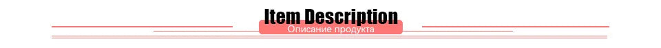 Item description title banner graphic with red underline lines