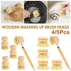 Dish scrub brush set with wooden brush heads and yellow bristles, shown as multiple pieces