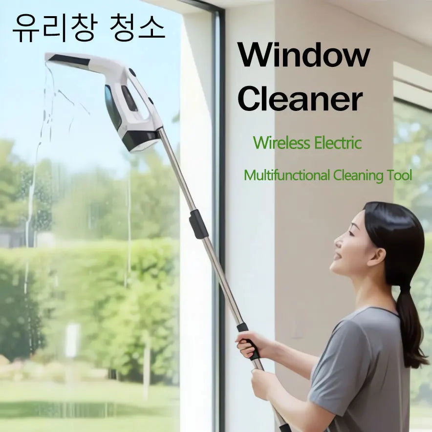 Electric Window Cleaner - Cordless Rechargeable Glass Cleaner