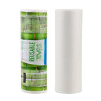 Reusable bamboo paper towel roll with blank white sheet, side view