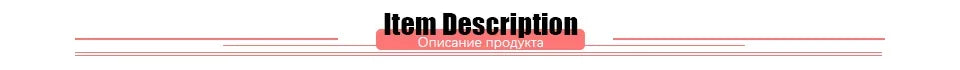Item description title banner graphic with red underline lines